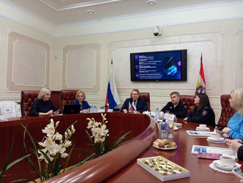    Фото РИА «Курск»