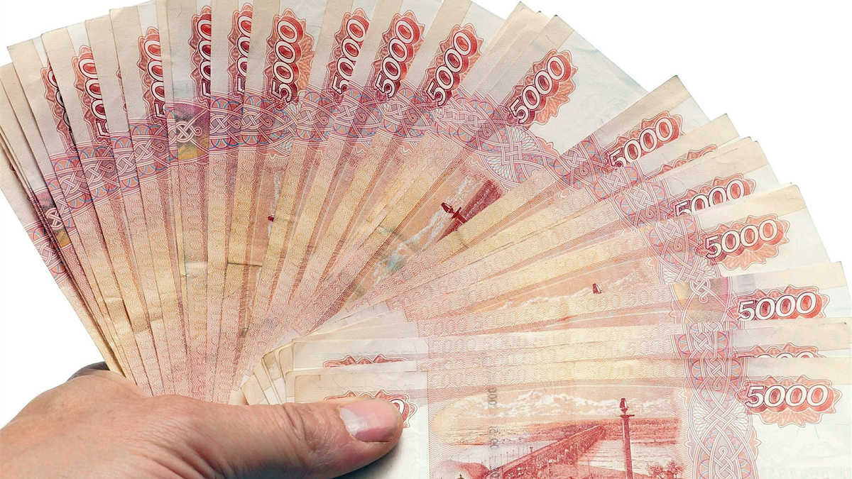    деньги рубли купюры 5 тысяч РЛУк