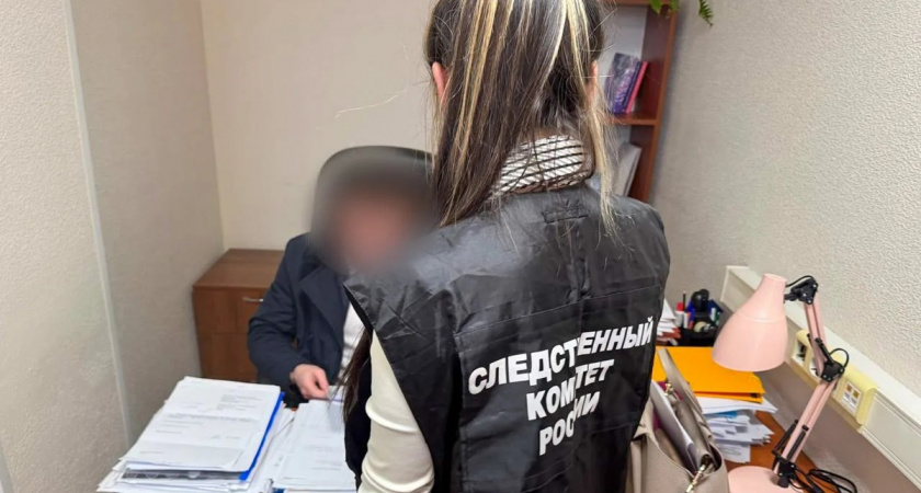    Фото: пресс-служба регионального Следкома