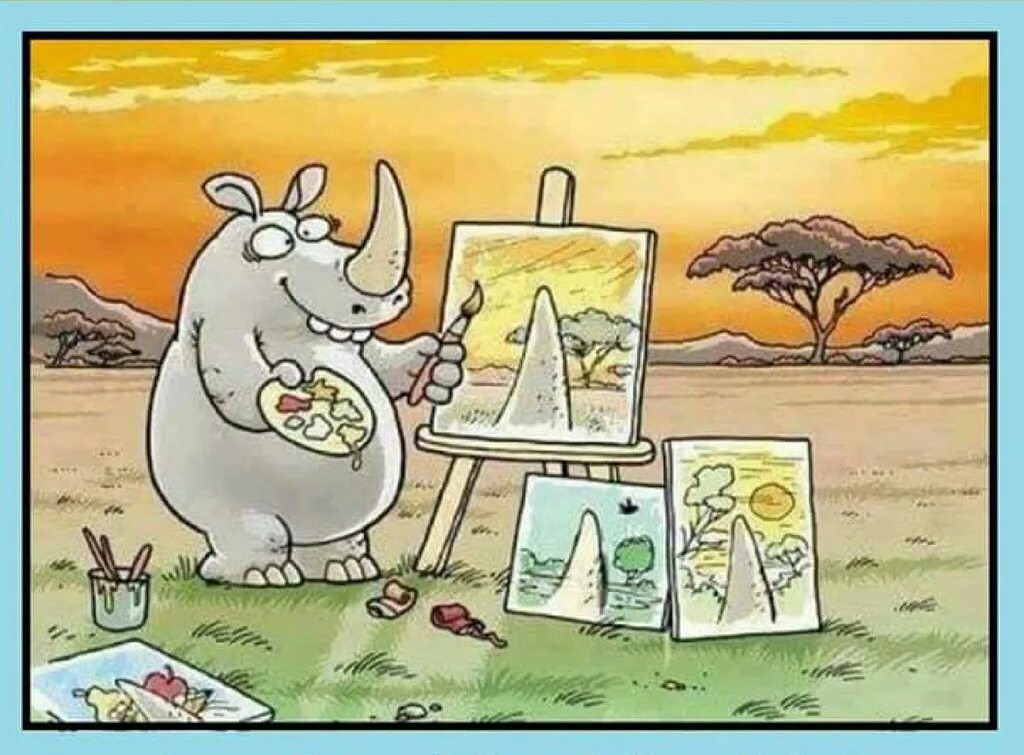 Первый и второй план глазами художника