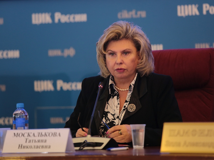   Наталья Мущинкина