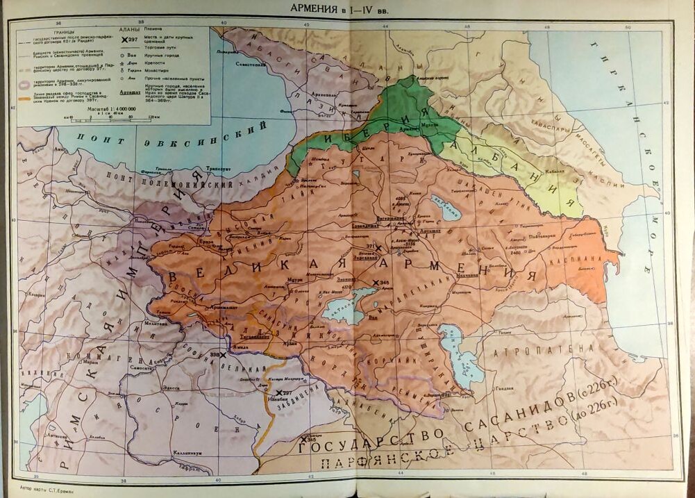 Карта из книги С.Т. Еремяна «История армянского народа» (Изд. 1951 г.)