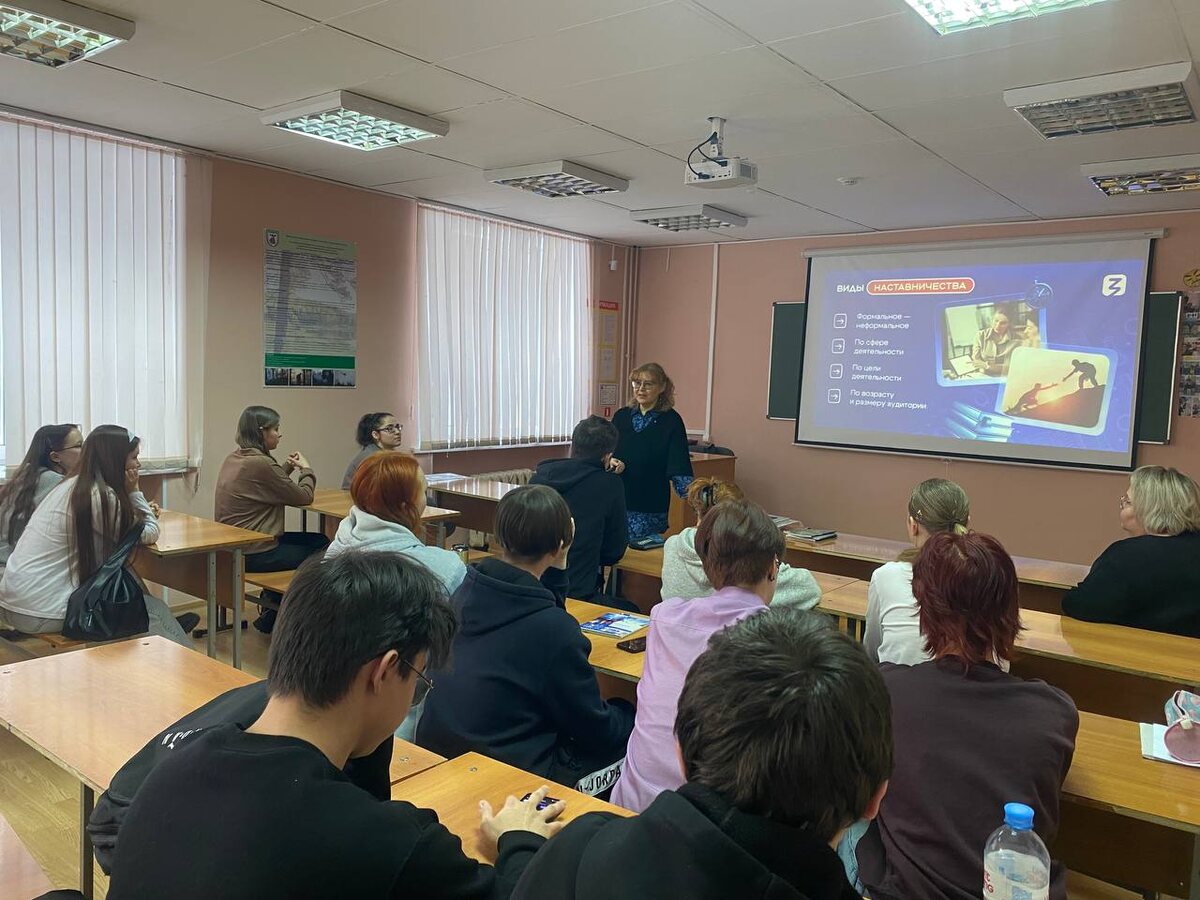 Фото: пресс-служба Российского общества «Знание»