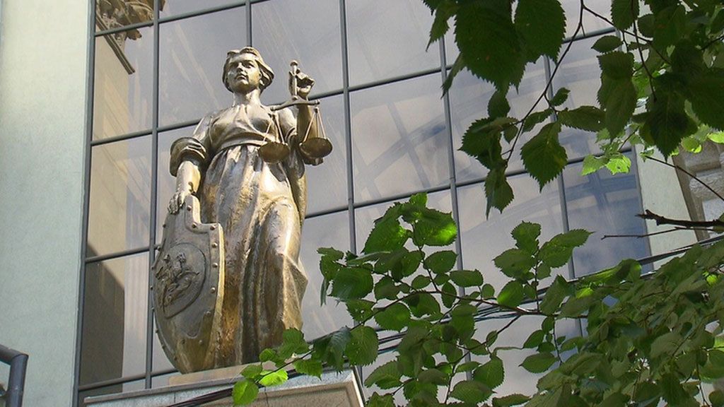    Новости. Верховный суд РФ
