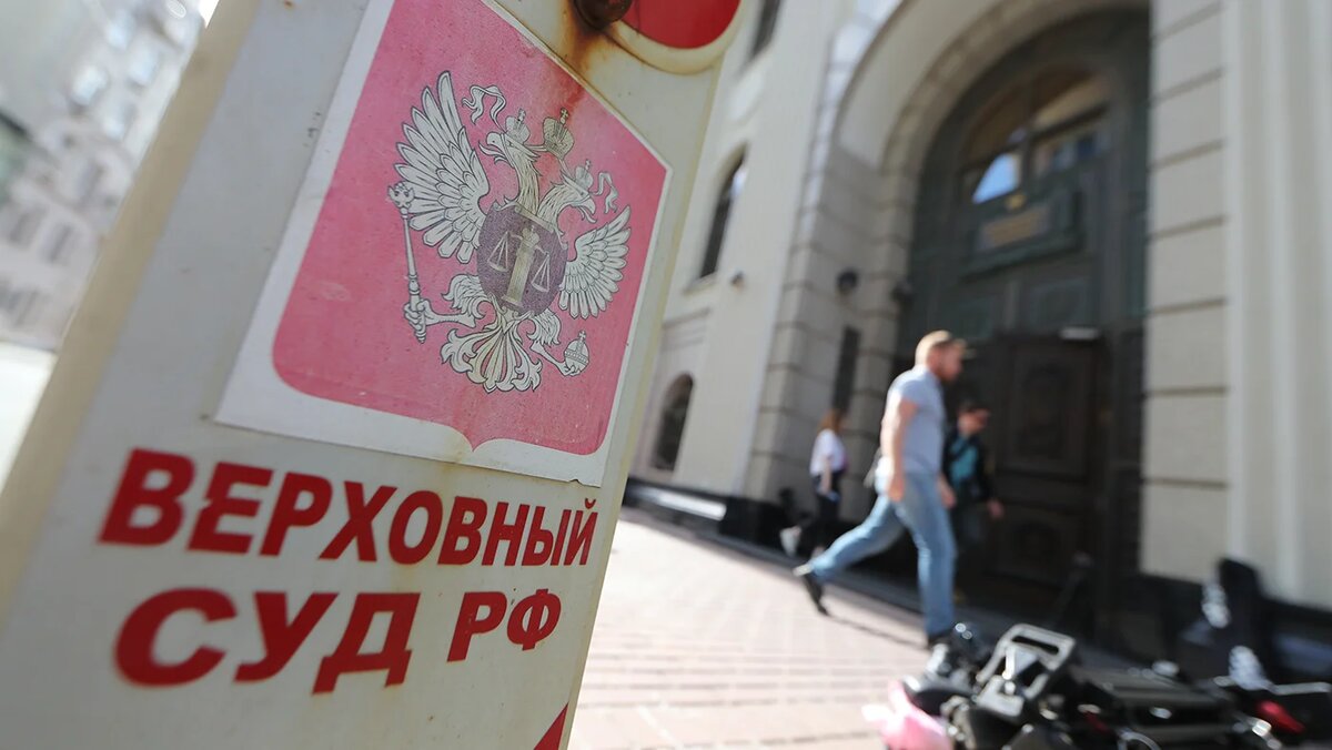   Maxim Shipenkov / EPA / TASS