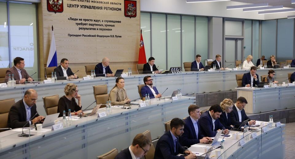    Пресс-служба Губернатора и Правительства Московской области