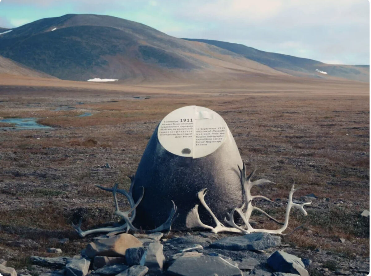 На острове долгие годы не было постоянного поселения из-за суровых условий © Ульяна Бабий
