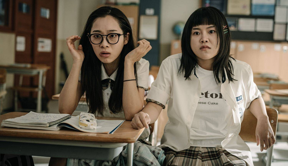 Дорама "Обязанности после школы" 2023