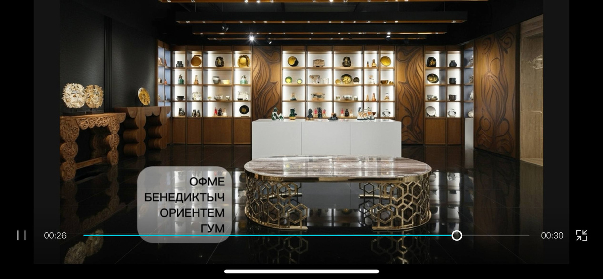 #НикогдаНеЗнаешьКтоПередТобой #БизнесБезГраниц #Orientem #Экспорт #Переговоры