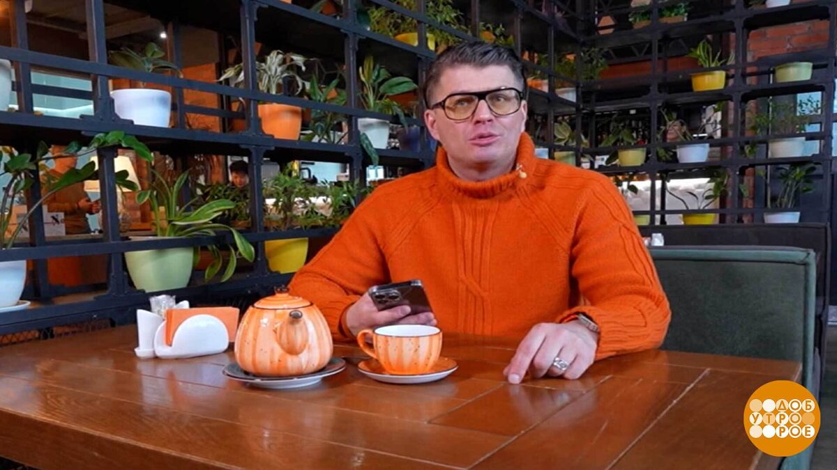    Первый канал