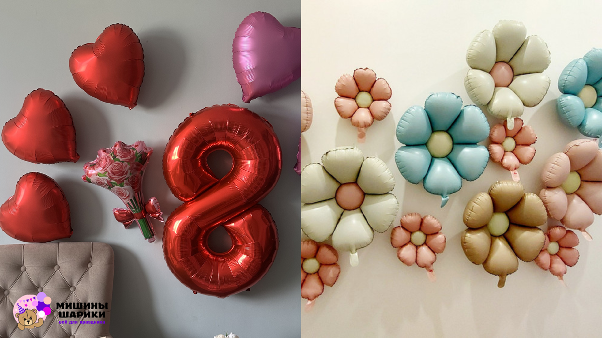 Оформление класса на 8 марта