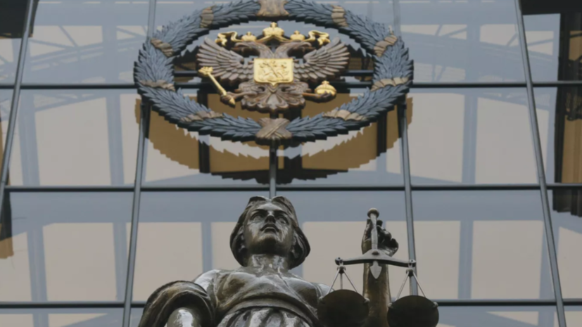   РИА Новости