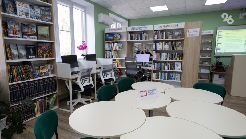      Фото: Валерия Алтухова / / ИА «Победа26»