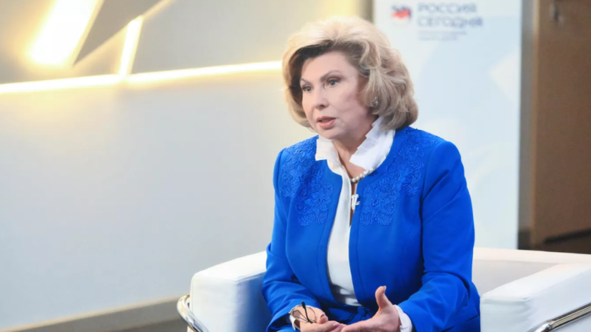   РИА Новости