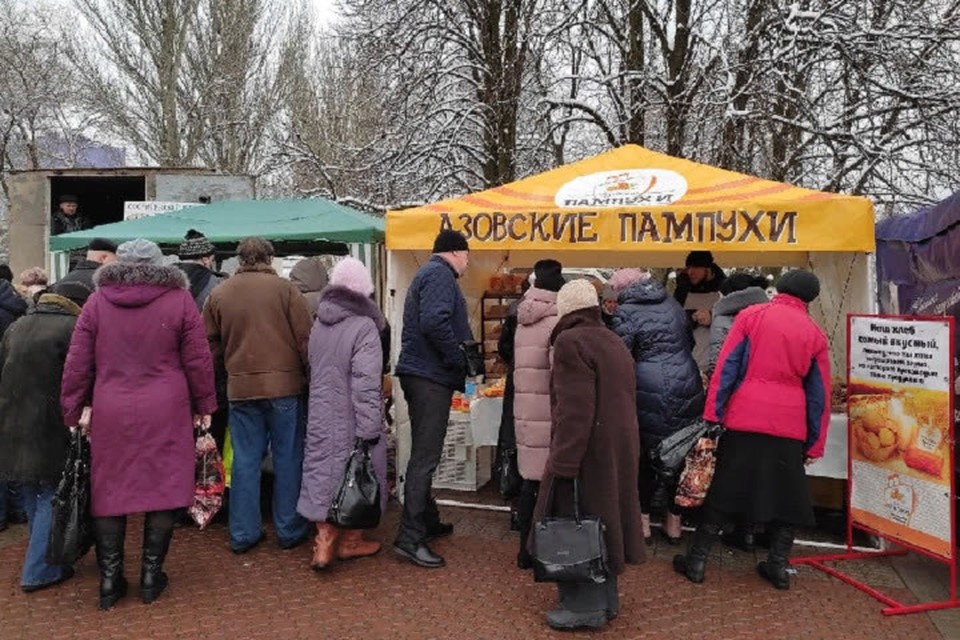    На ярмарках мариупольцы смогут приобрести разнообразные товары. Фото (архив): Минагропром ДНР