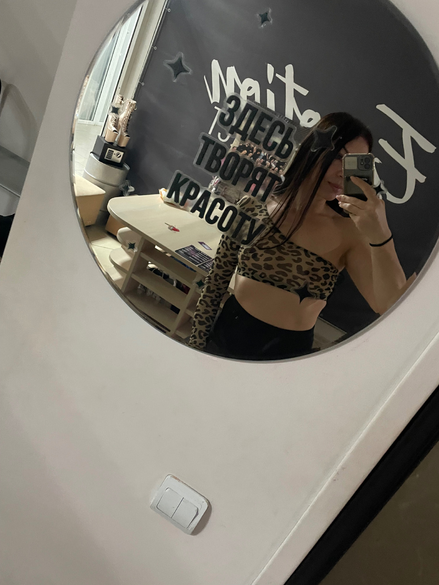 Фото автора 