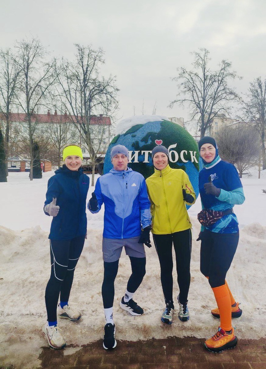 Пробежка с одноклубниками в последний день челленджа, 28 февраля. Фото: личный архив