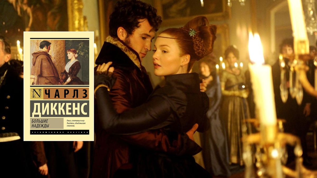 Фото с Pinterest 