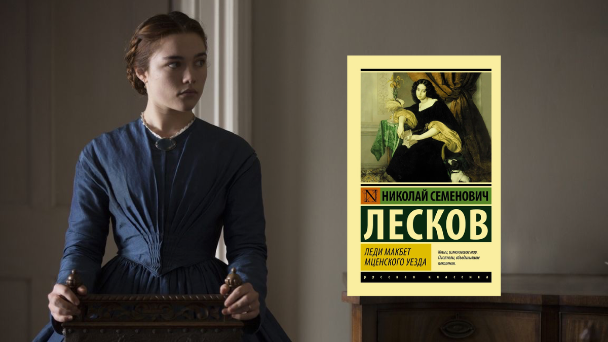 Фото с Pinterest 