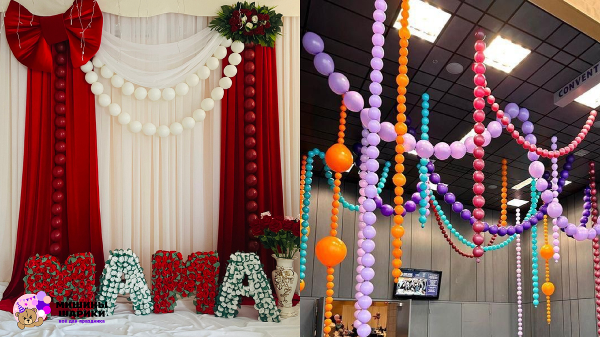 Фотозона к 8 марта в детском саду