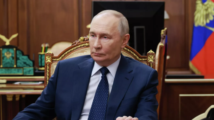   РИА Новости