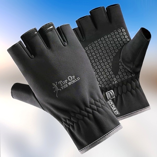 Утепленные перчатки для рыбалки