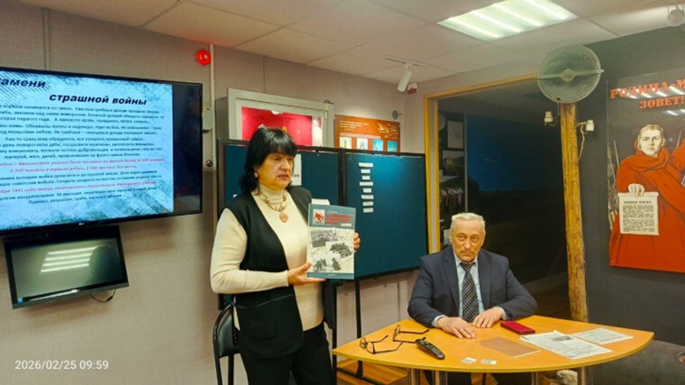 Курчатовский краеведческий музей