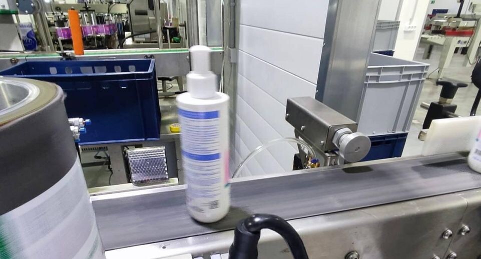    Фото «Биофармлаб»