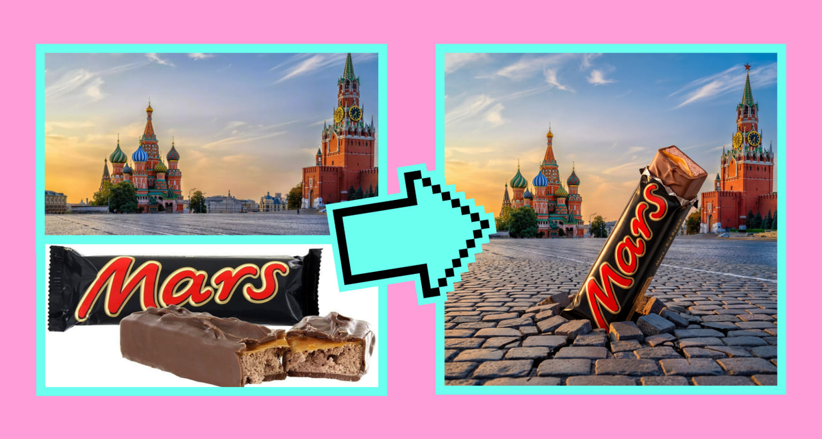 Органично добавь на первое фото [предмет] из второго фото, соблюдая масштаб, перспективу, свет и тени.