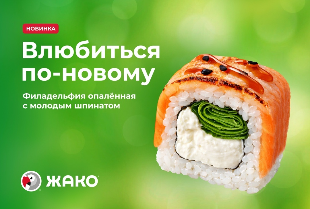 Создать карусель