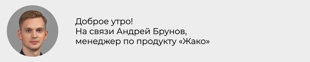 Создать карусель