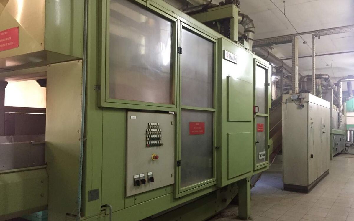    Суд обязал липецкую «Усмань-табак» в споре с ФНС обеспечить иск на 1,3 млрд рублей Фото с сайта компании