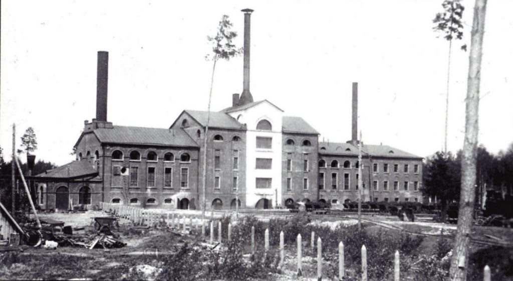 Фото: из открытых источников. Шатурская опытная электростанция («Малая Шатура»)