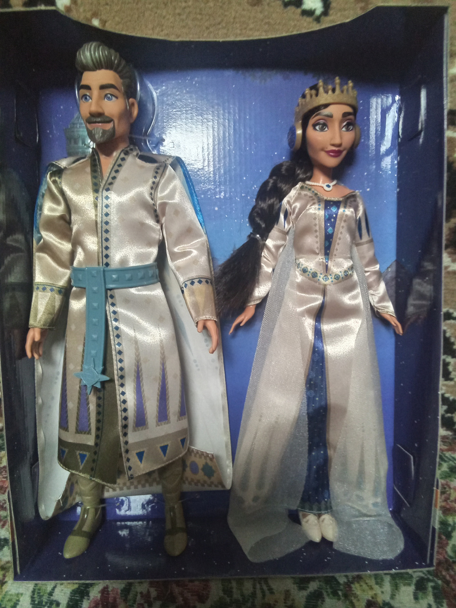 Магнифико и Амайя