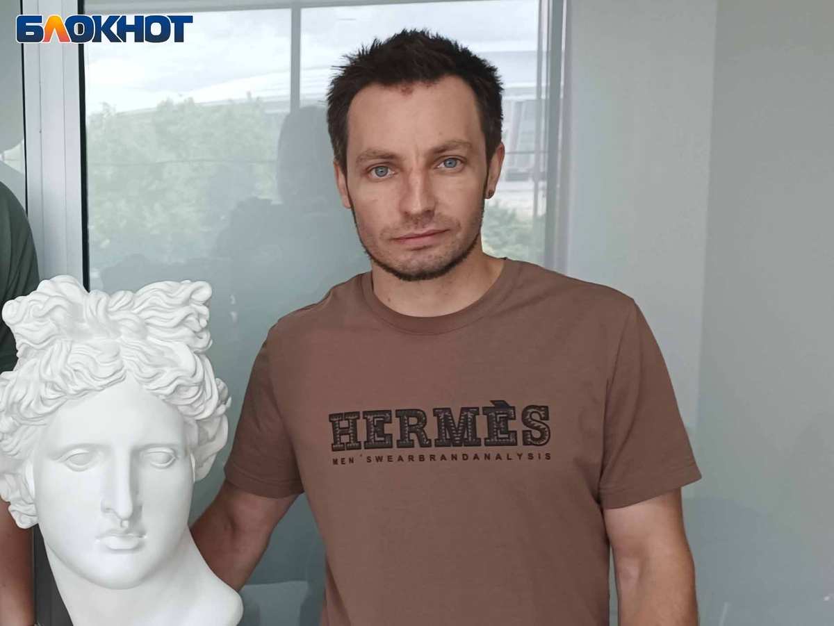 Владислав Степной, архивное фото «Блокнот Донецк»  