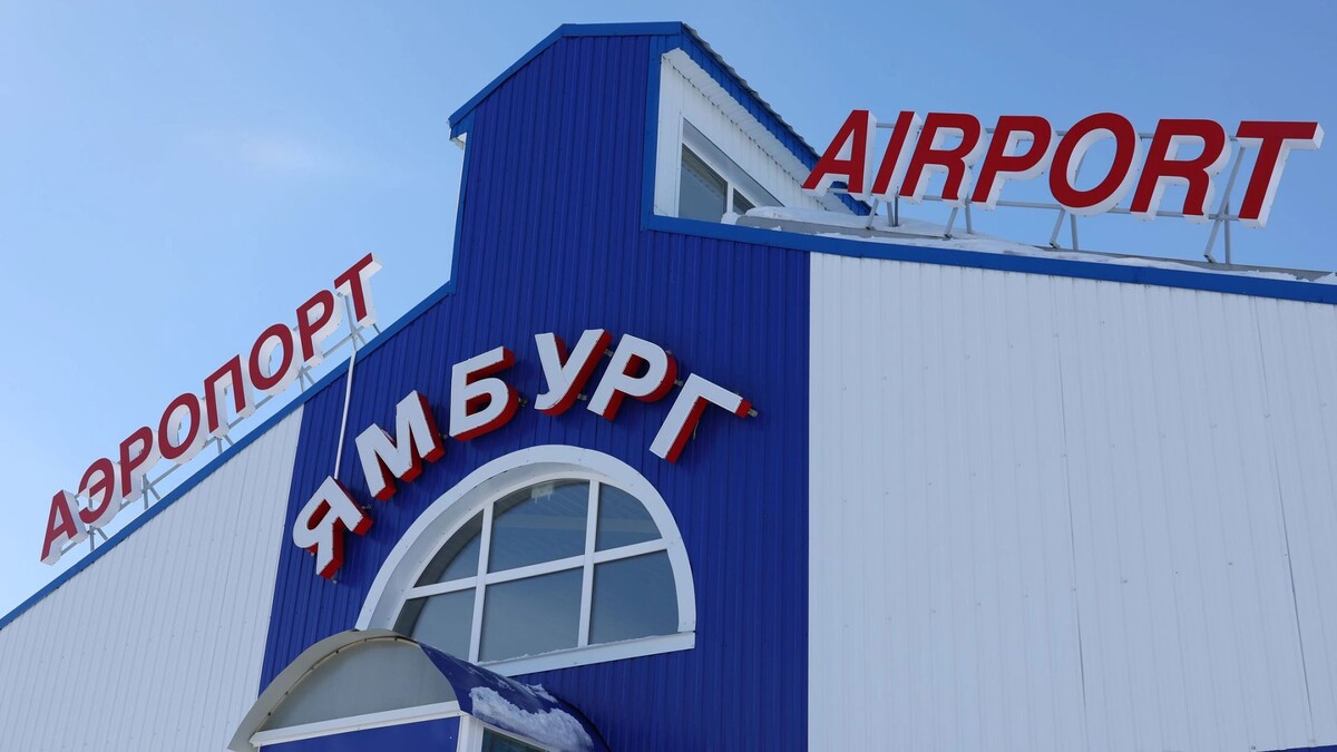    Фото: Андрей Ткачев/«Ямал-Медиа»