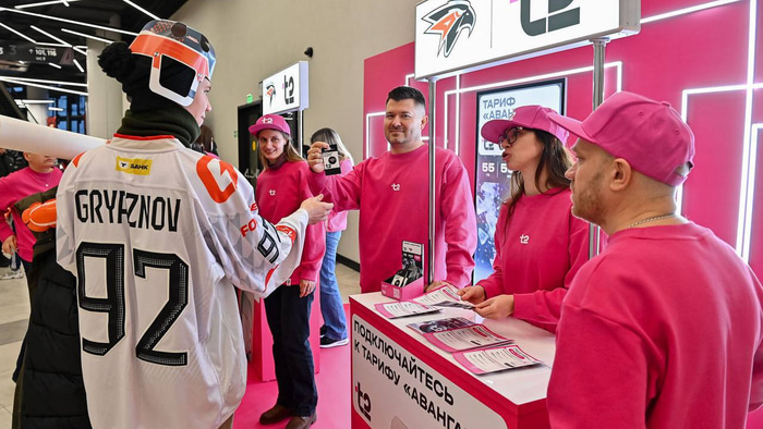    Фото: Пресс-служба Т2