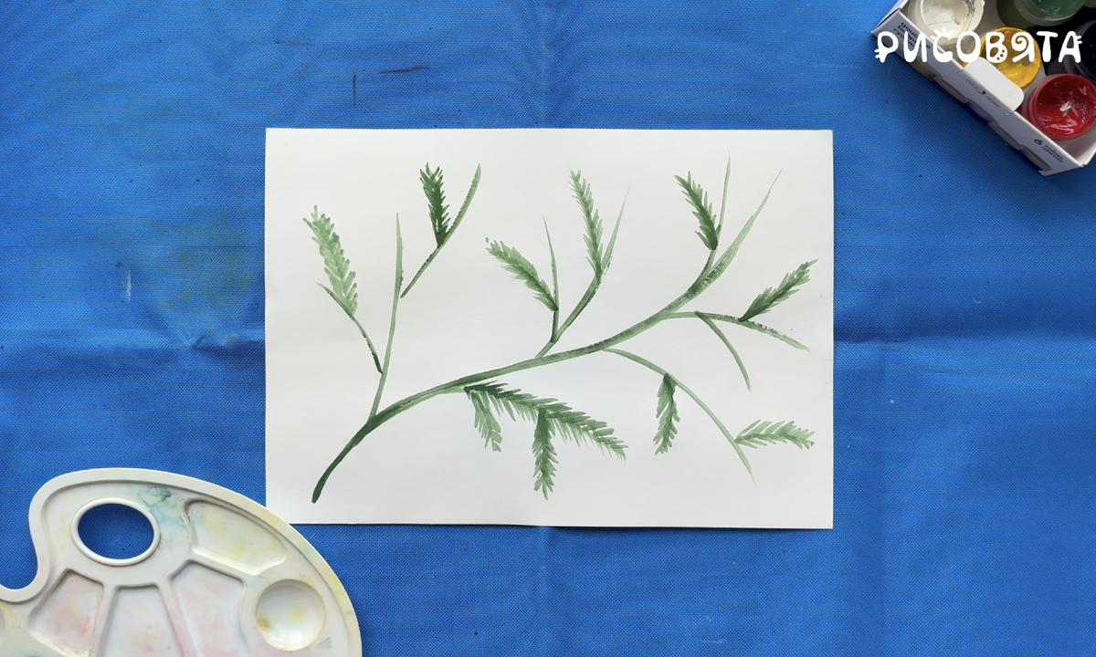 Добавляем несколько пушистых веточек