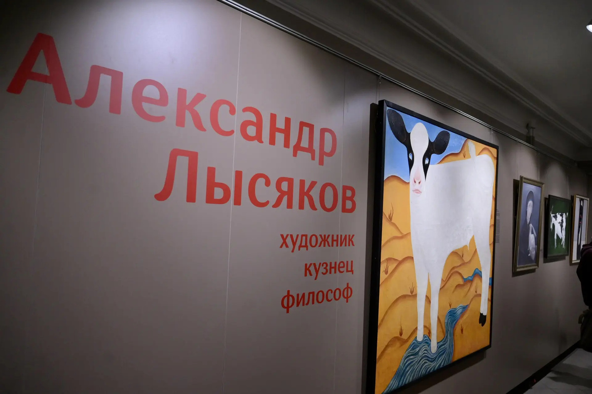    Фото: Полина Зиновьева, «Областная газета»