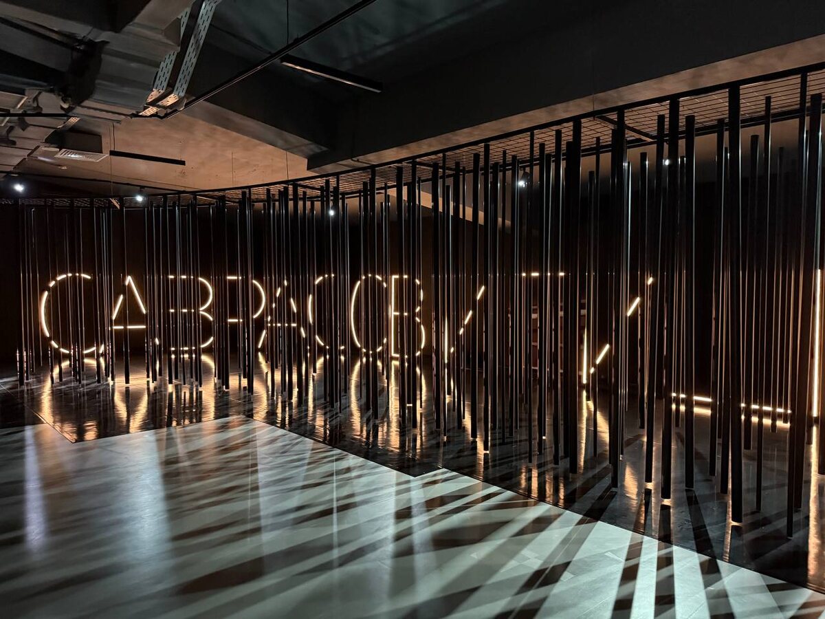 Фото из личного архива Марии Вегеш