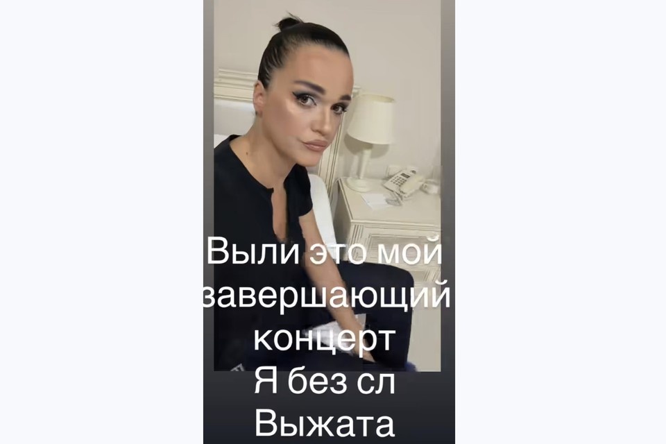    Слава готовится выйти на сцену 1 марта в Пензе Личная страница героя публикации в соцсети