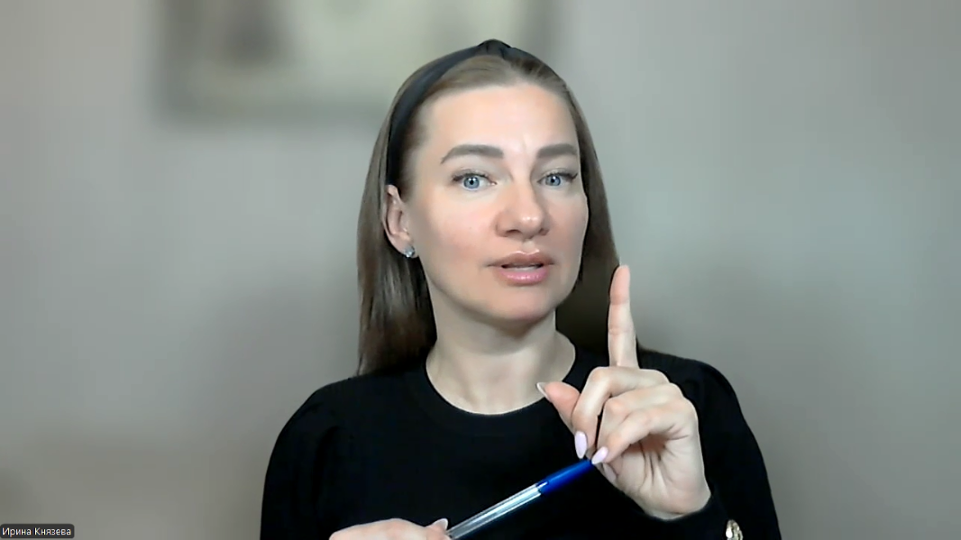 На фото автор Дзен-канала, Ирина Князева, карьерный консультант №1 по мнению ведущего отраслевого сервиса HRTIME