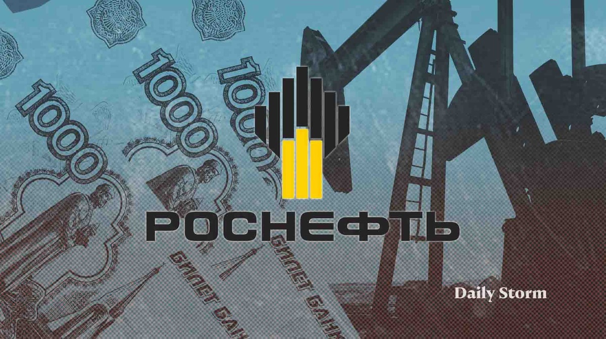    Коллаж: Daily Storm