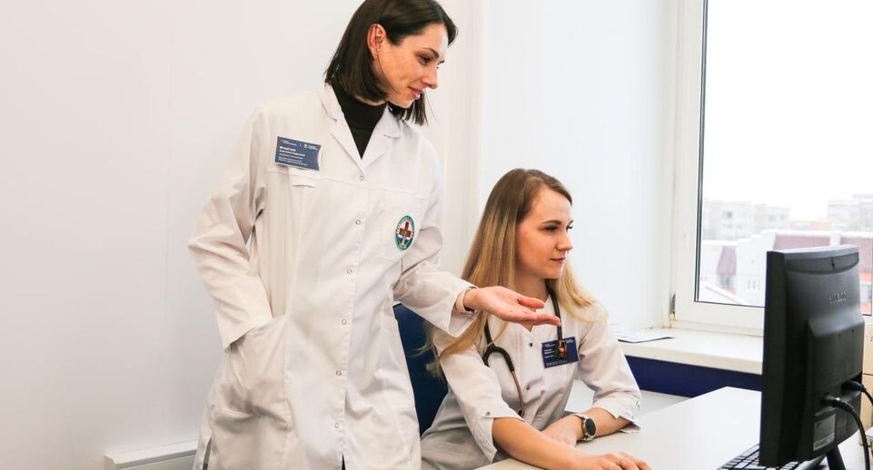    Минздрав МО