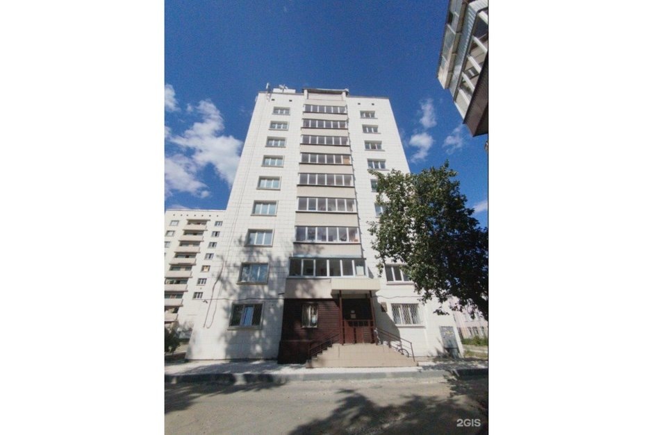  скриншот с сайта 2ГИС