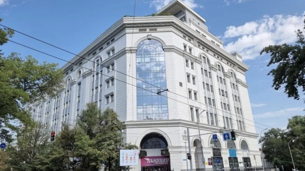 Фото: sauda.e-qazyna.kz