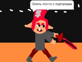 -2
