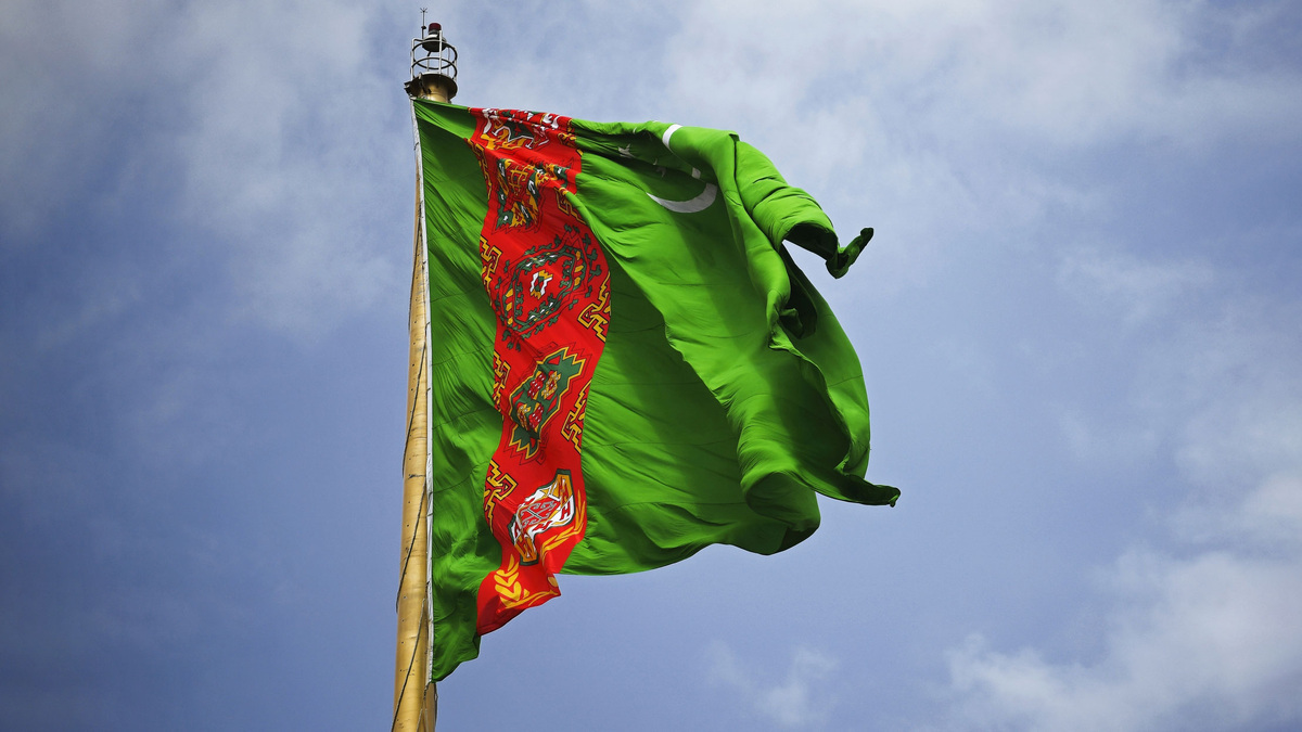    Туркменистан флаг Ашхабад РИА