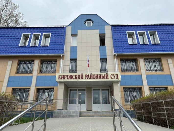 Фото: «Курская правда»