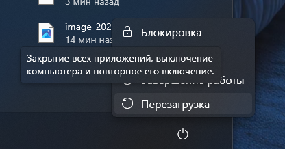 -3